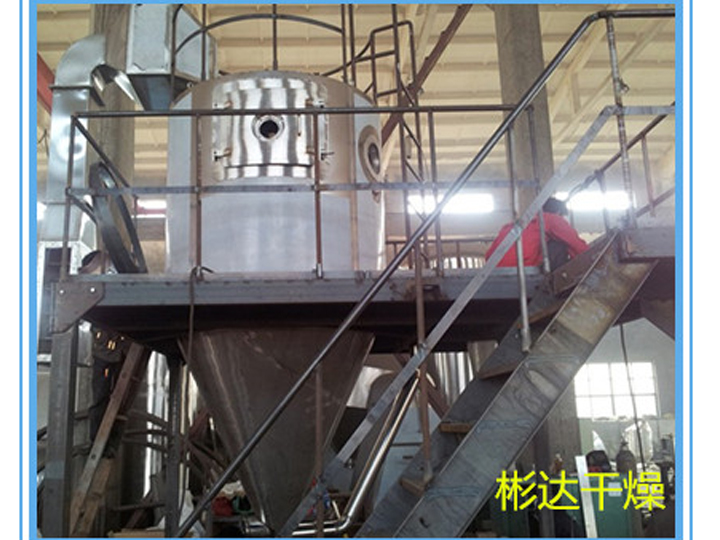 1660634506130309.jpg 57-非標(biāo)酵母提取物噴霧干燥設(shè)備.jpg