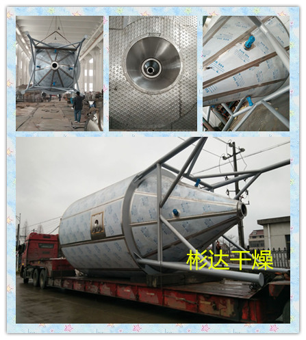 1660634553178504.jpg 57-非標(biāo)詳情.jpg