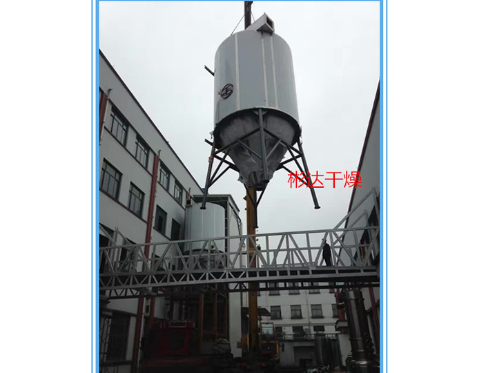 蛋白質(zhì)液體干燥專用離心噴霧干燥機