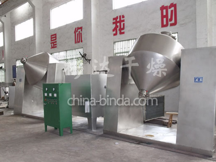 丙酸專用雙錐回轉(zhuǎn)真空干燥機