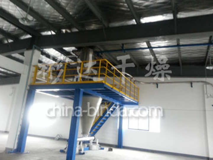 白炭黑專用雙螺旋錐形混合機生產(chǎn)