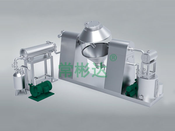 SZG系列双锥回转真空干燥机