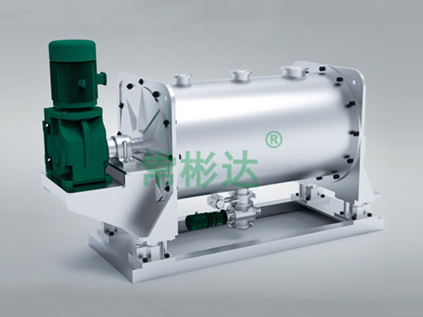 WLDH系列臥式螺帶混合機